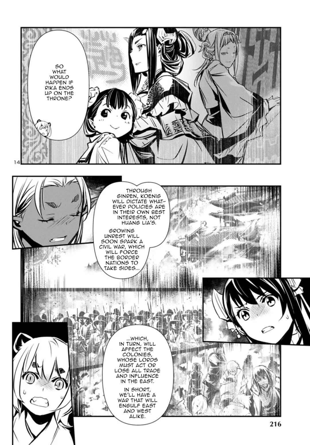 Shinju no Nectar Chapter 97 - Page 14