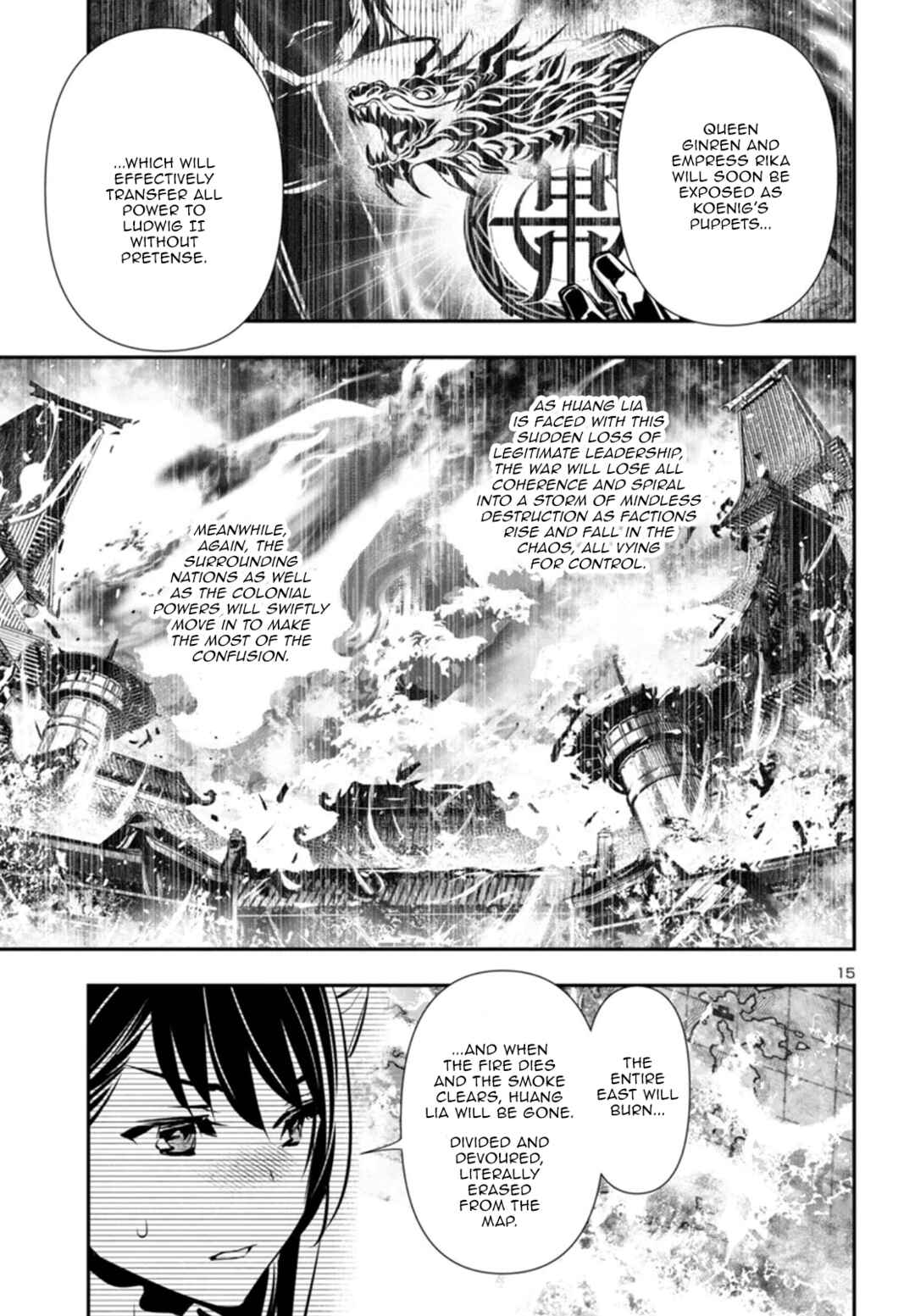 Shinju no Nectar Chapter 97 - Page 15