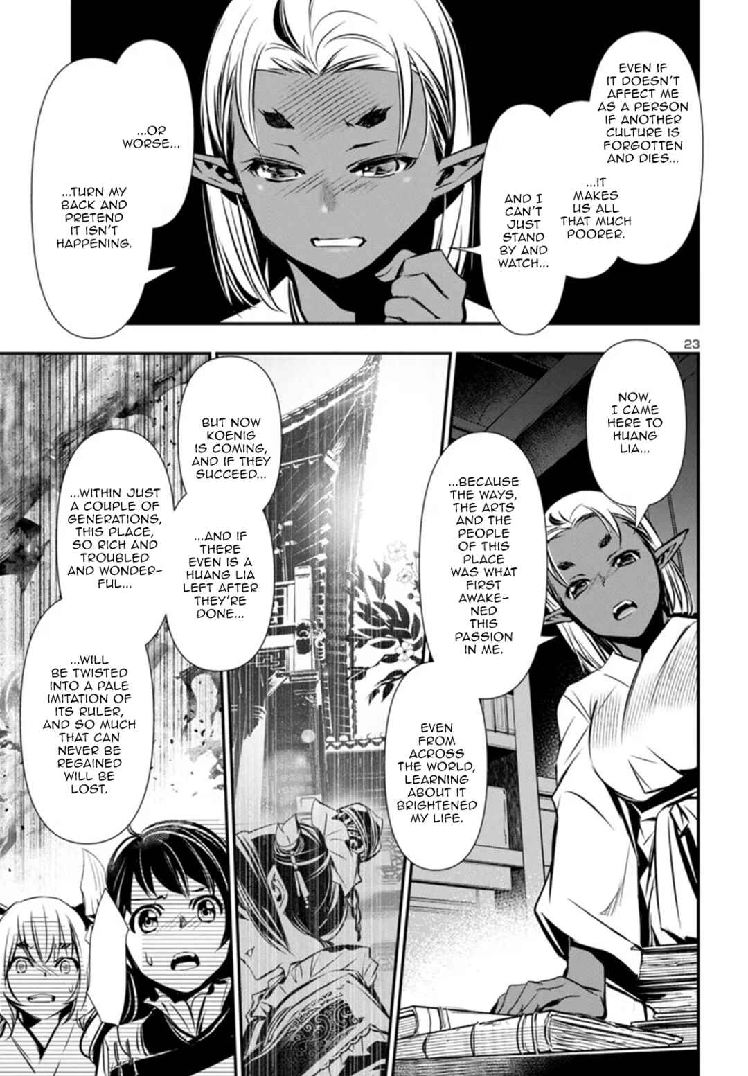 Shinju no Nectar Chapter 97 - Page 23