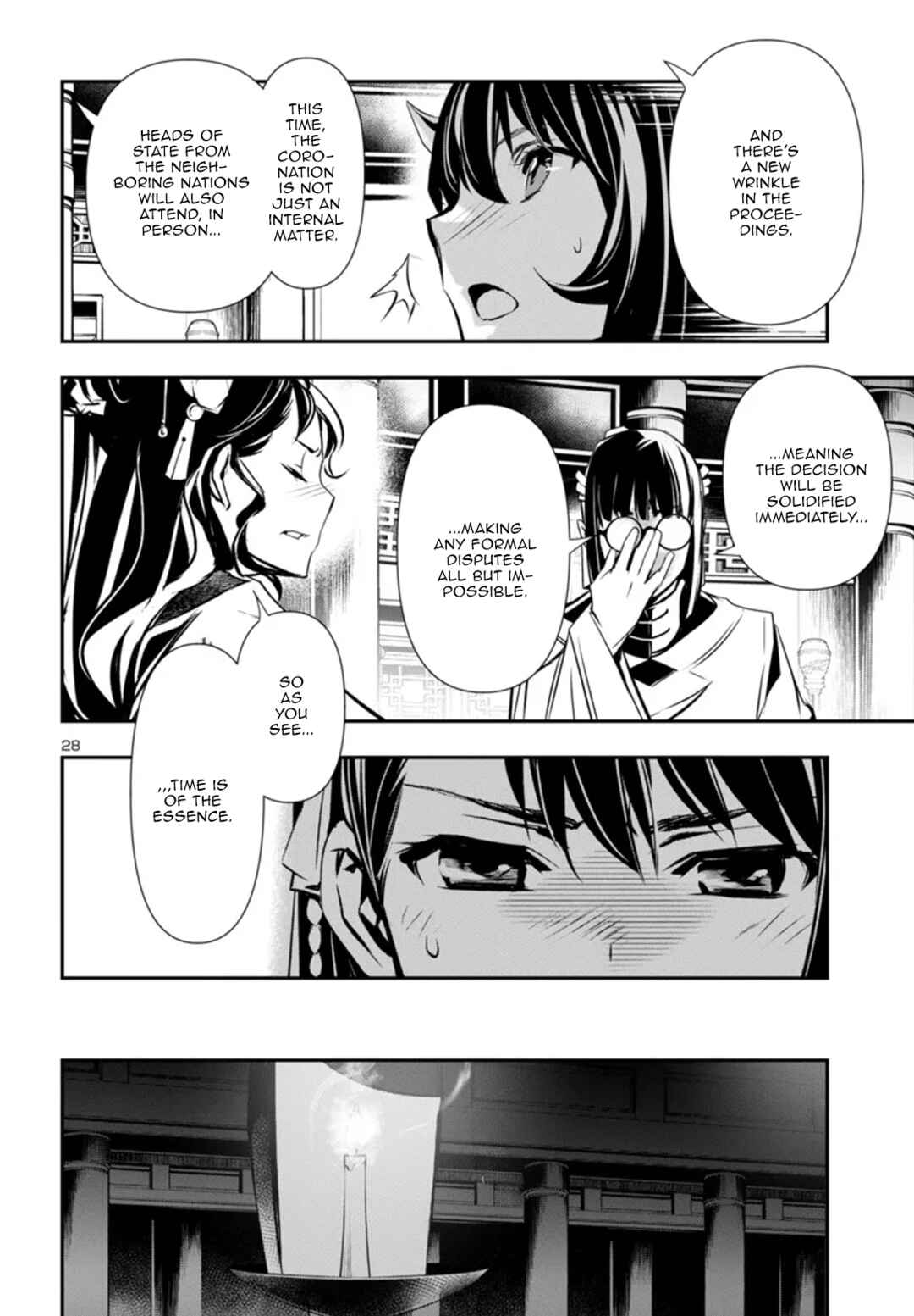 Shinju no Nectar Chapter 97 - Page 28