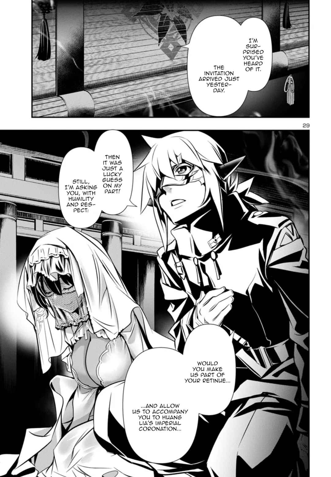 Shinju no Nectar Chapter 97 - Page 29