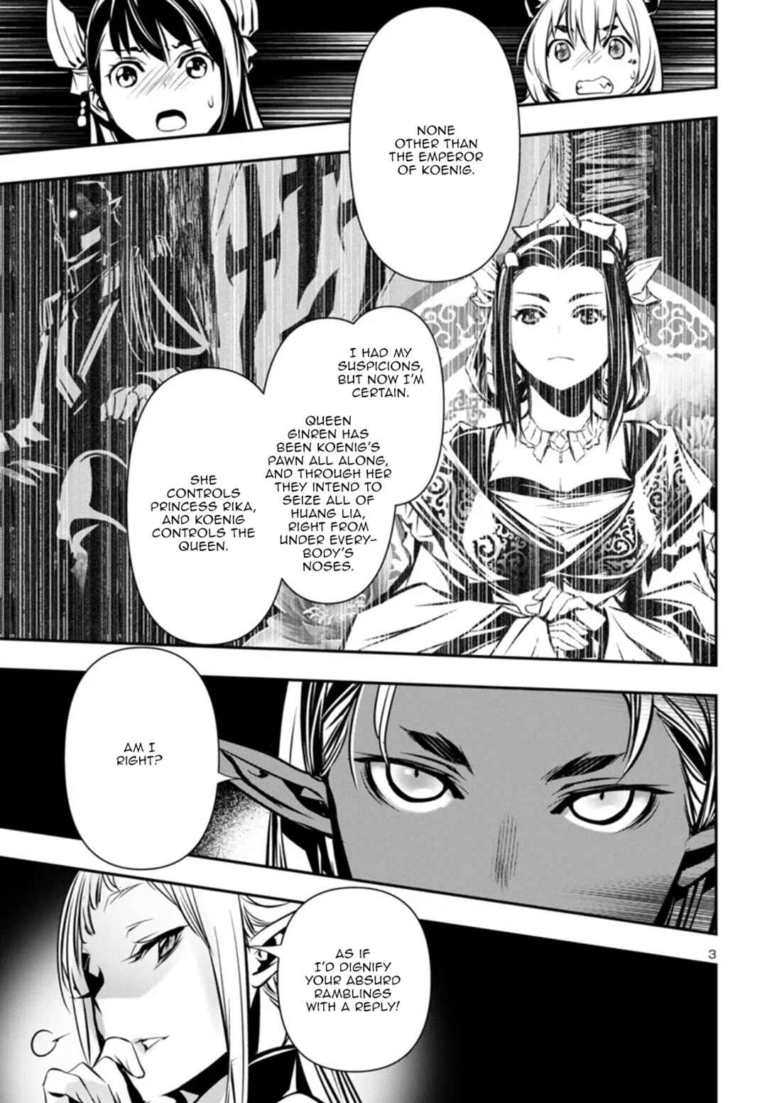 Shinju no Nectar Chapter 97 - Page 3