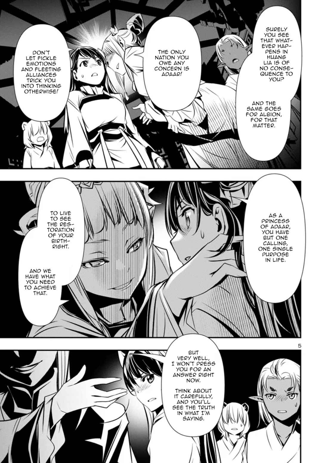Shinju no Nectar Chapter 97 - Page 5