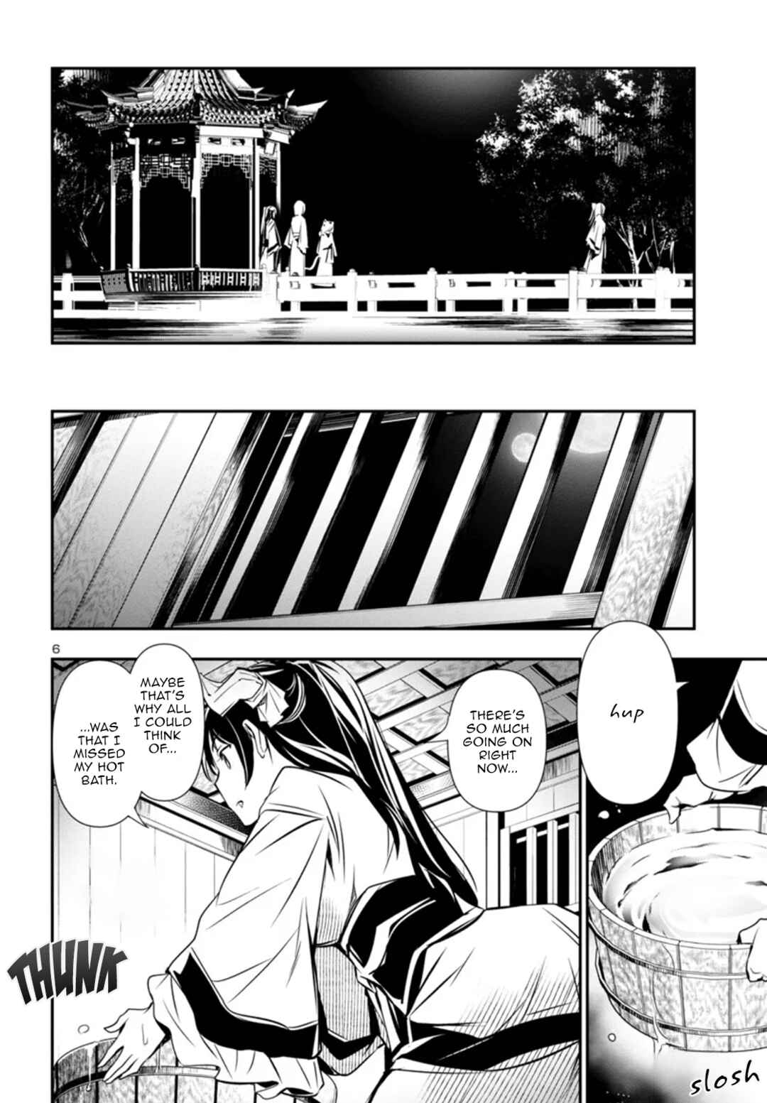 Shinju no Nectar Chapter 97 - Page 6