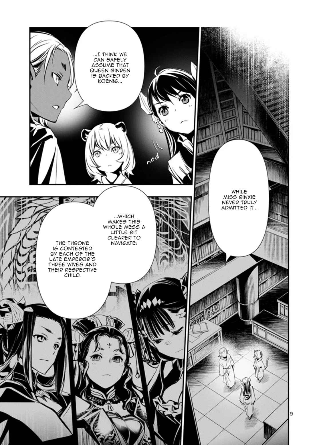 Shinju no Nectar Chapter 97 - Page 9