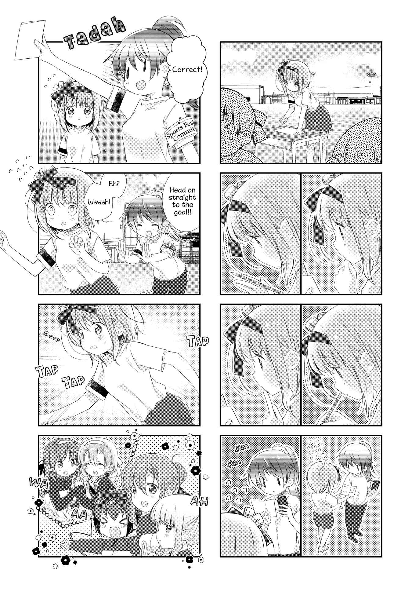 Slow Start Chapter 121 - Page 3
