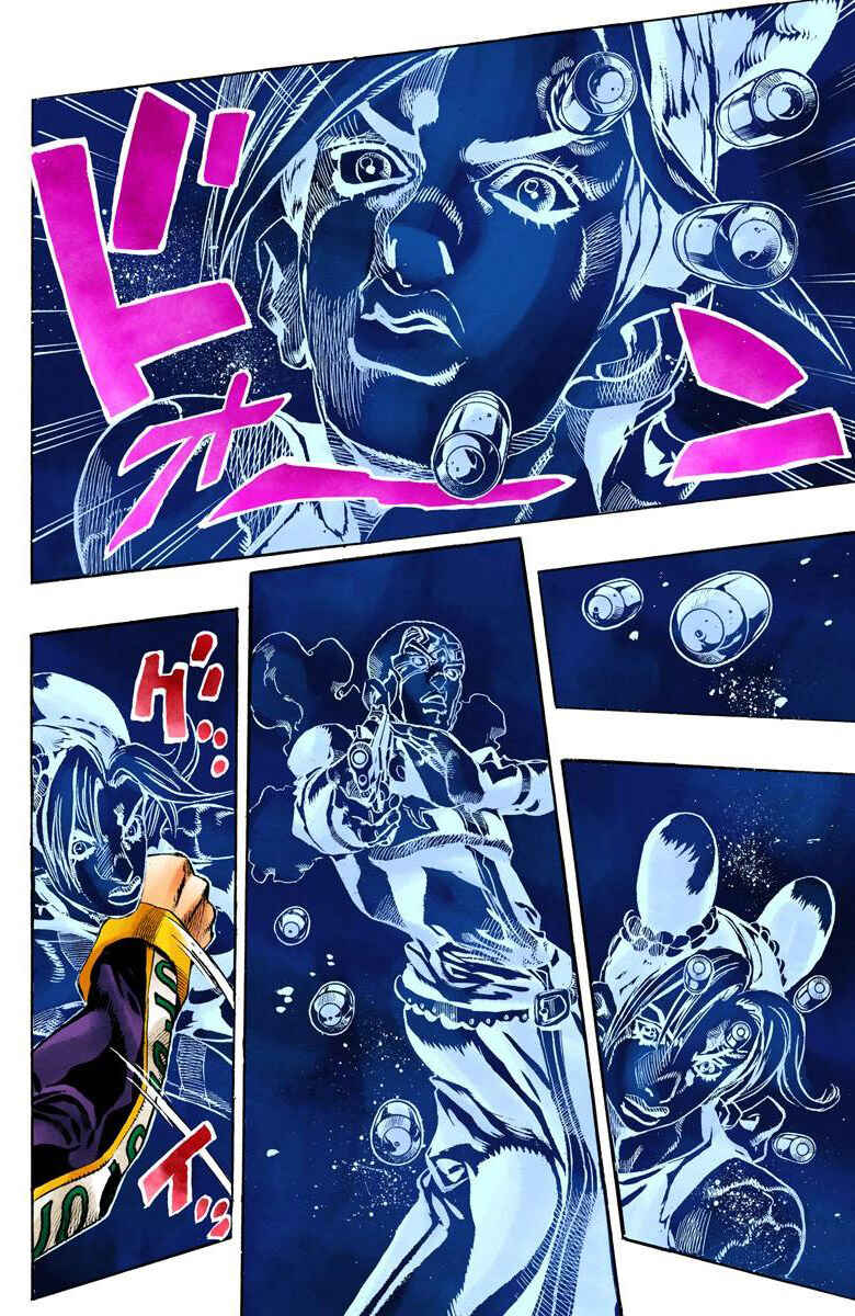 JoJo no Kimyou na Bouken: Part 6 - Stone Ocean Color-ban Chapter 147 - Page 11