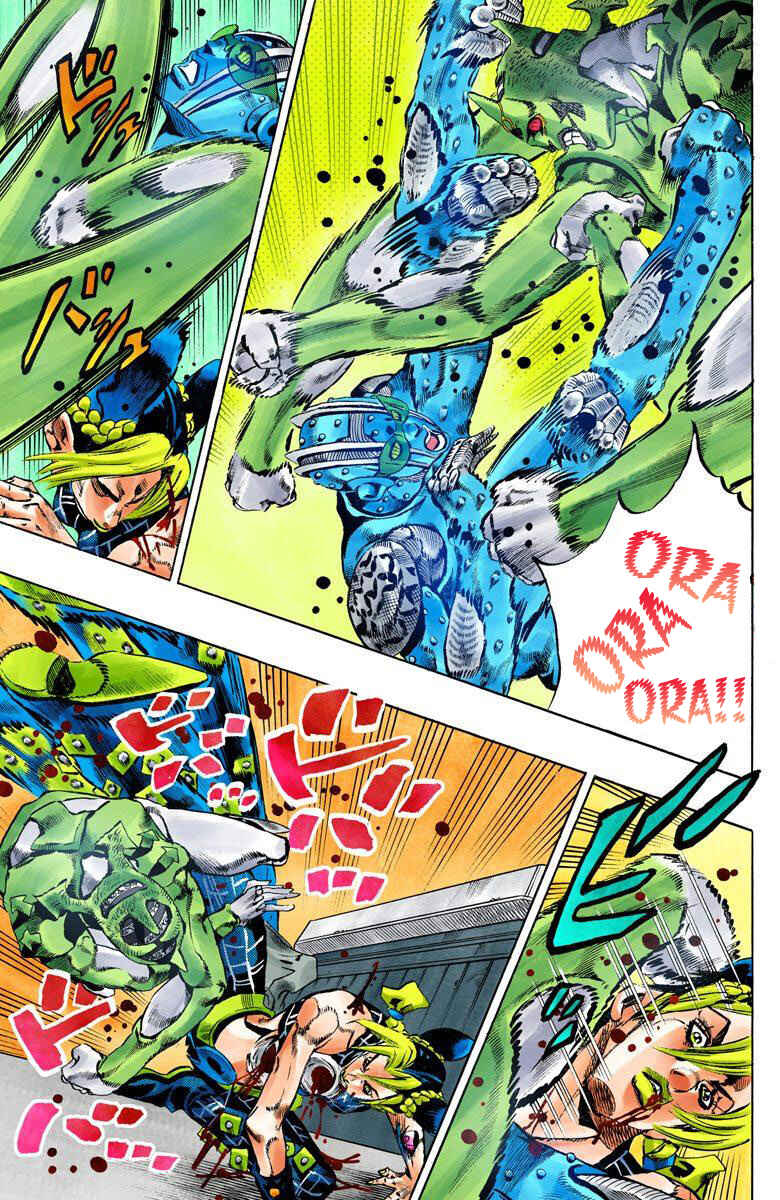JoJo no Kimyou na Bouken: Part 6 - Stone Ocean Color-ban Chapter 147 - Page 5