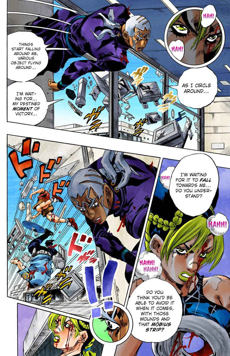 JoJo no Kimyou na Bouken: Part 6 - Stone Ocean Color-ban Chapter 147 - Page 8