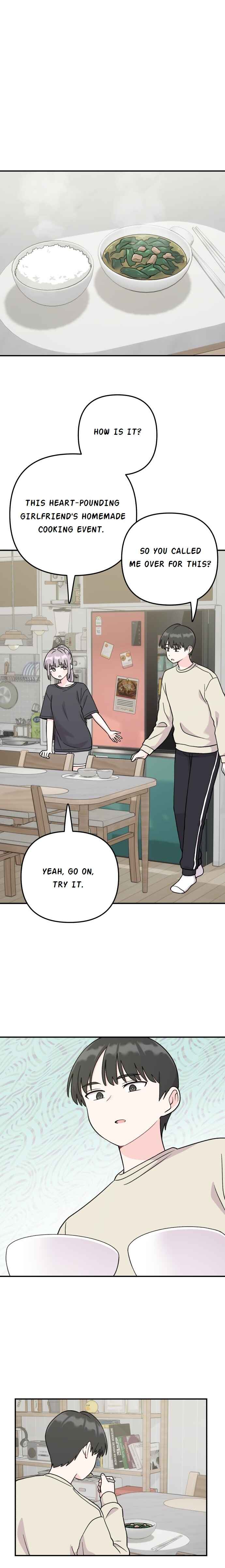 Dugeundugeun Daejakjeon Chapter 17 - Page 1