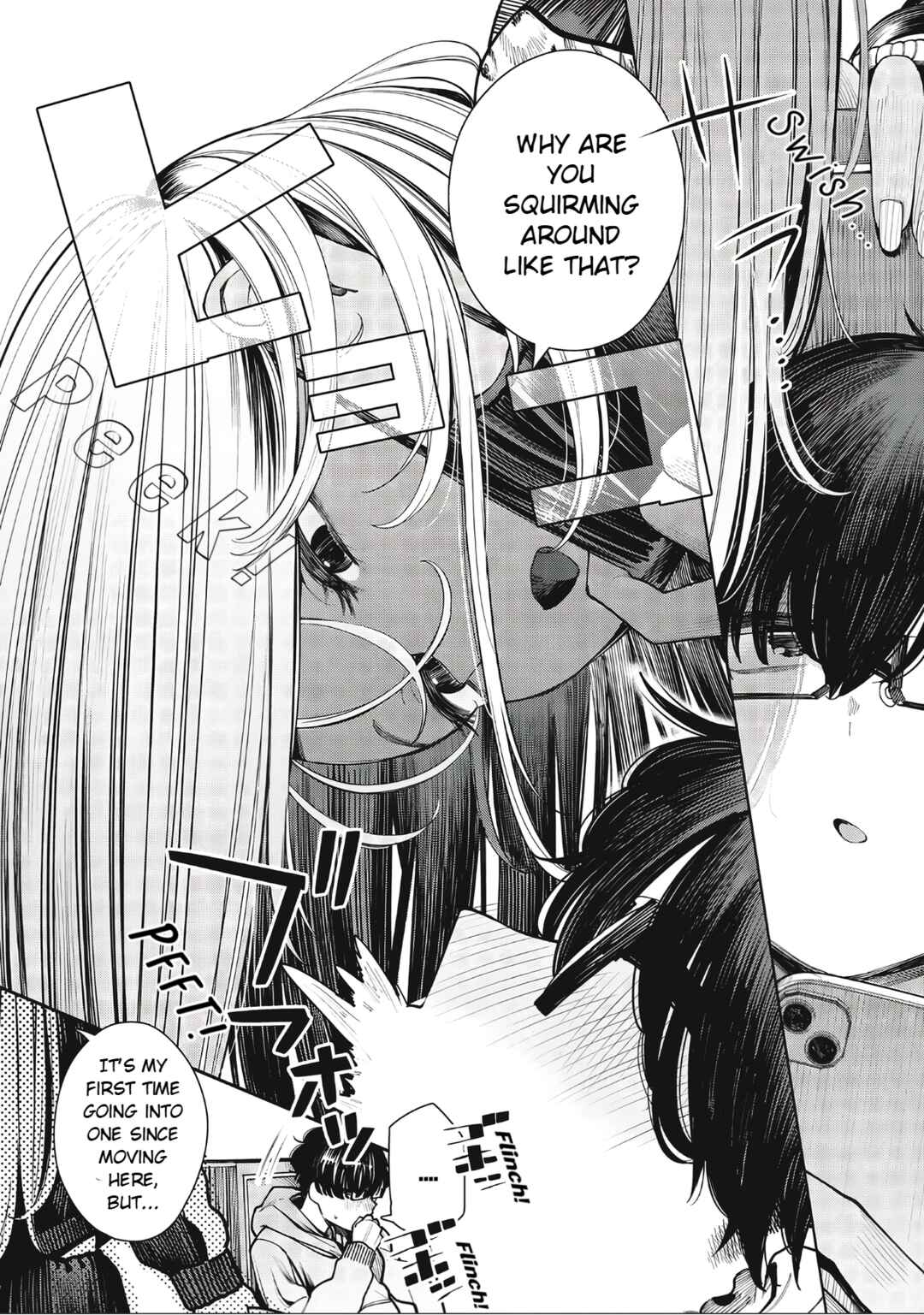 Mada Kimi o Miageteru Chapter 2 - Page 7