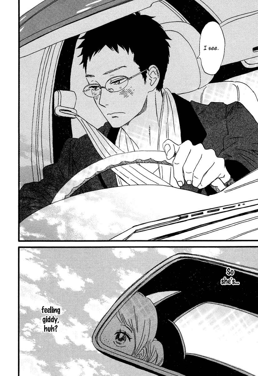 Sekine-kun no Koi Chapter 17 - Page 13