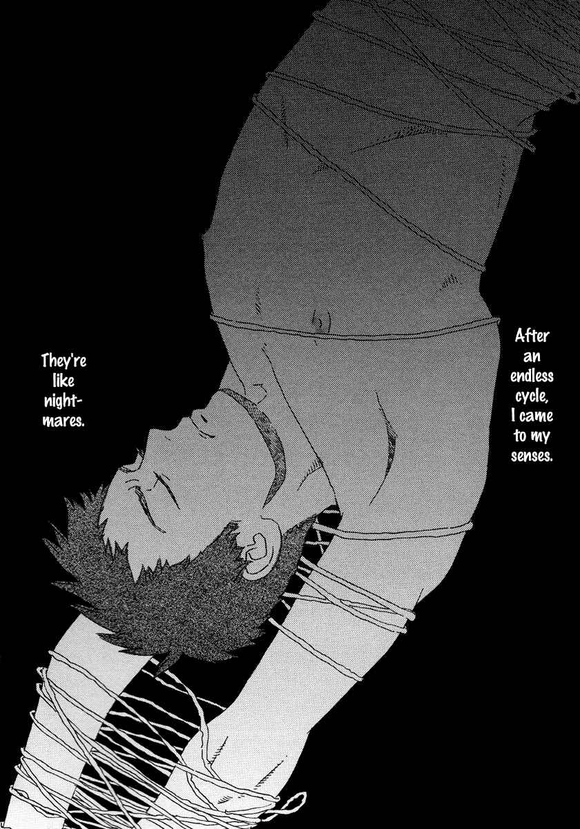 Sekine-kun no Koi Chapter 17 - Page 17
