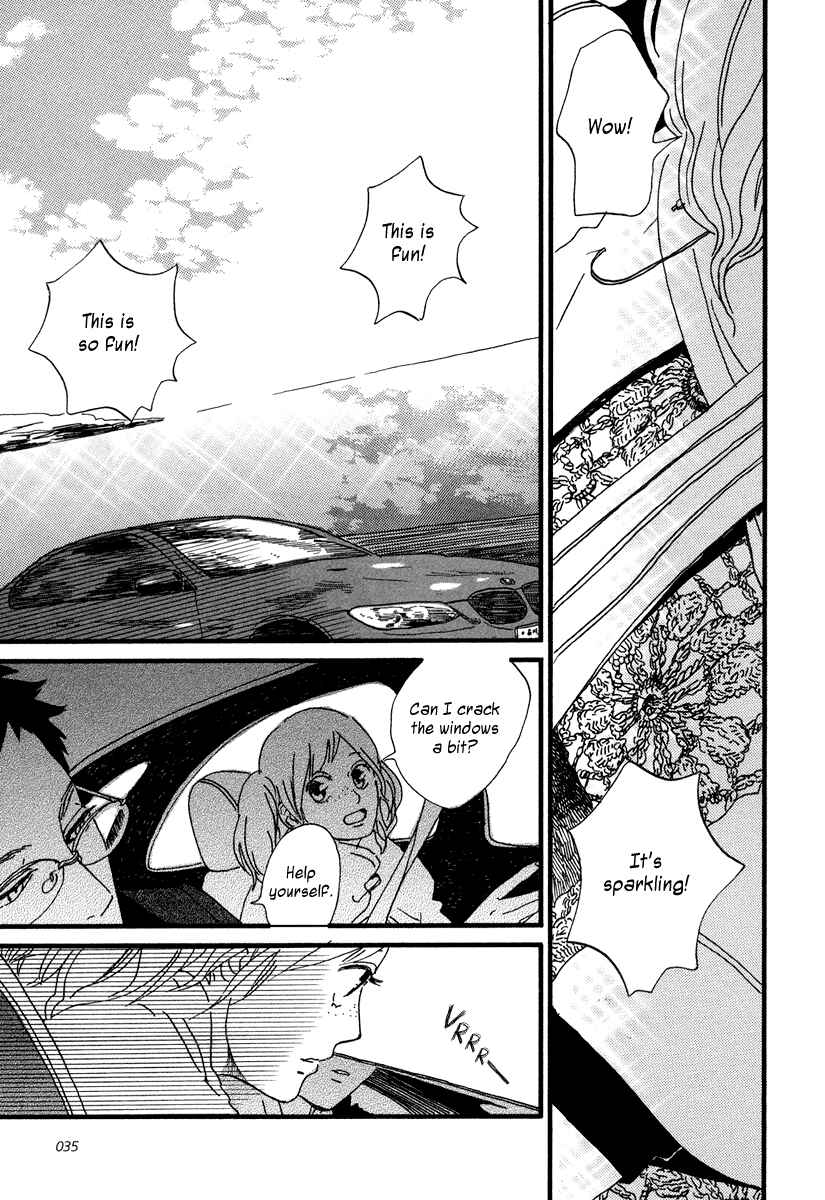 Sekine-kun no Koi Chapter 17 - Page 18
