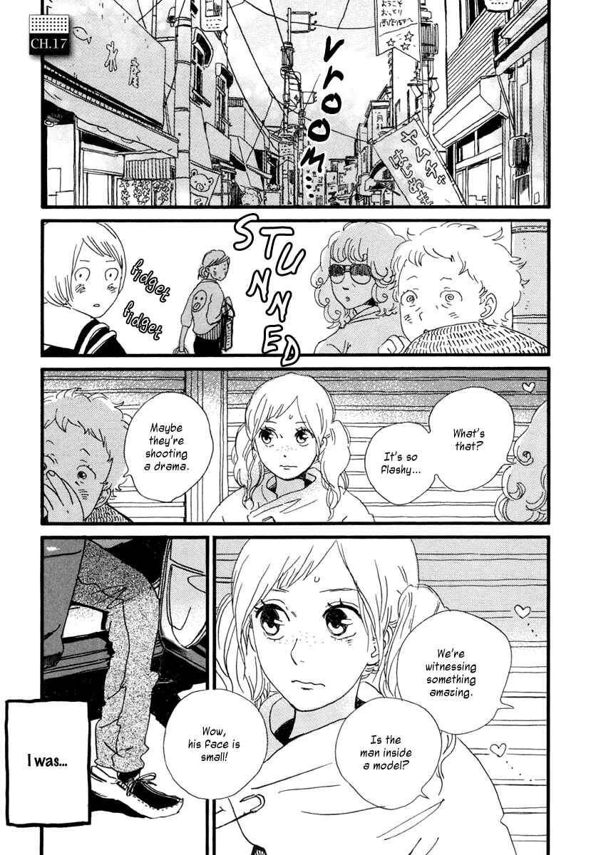 Sekine-kun no Koi Chapter 17 - Page 2