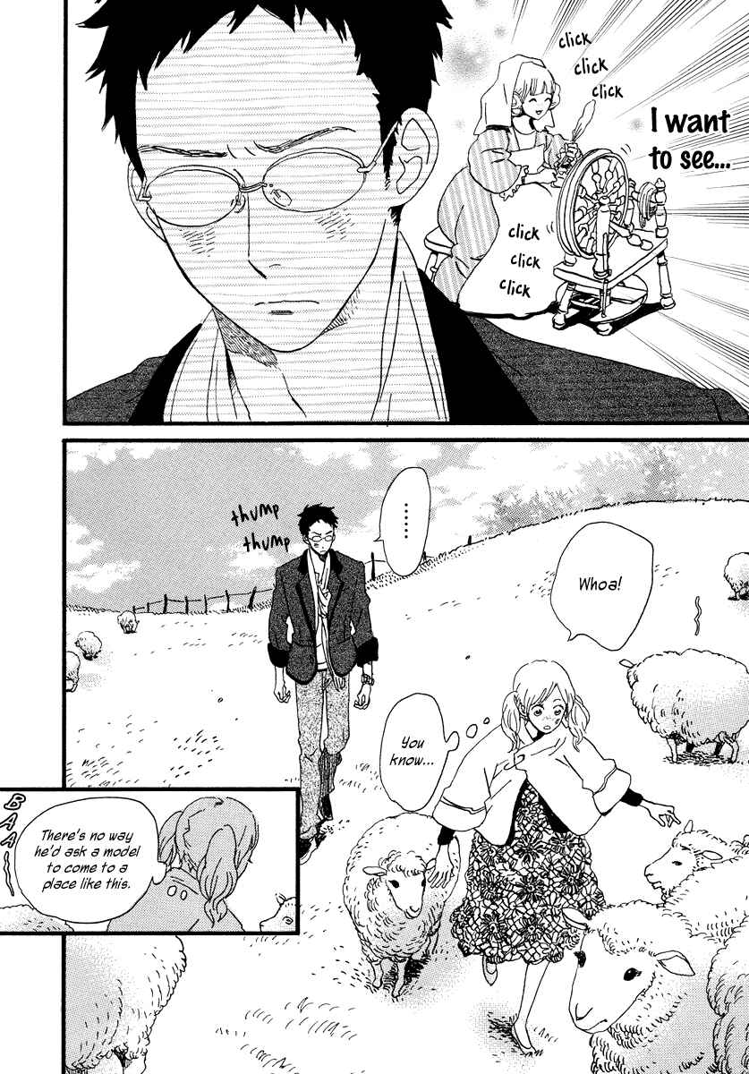 Sekine-kun no Koi Chapter 17 - Page 21