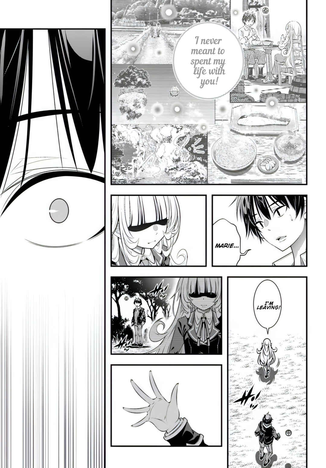 Ano Otome Game wa Oretachi ni Kibishii Sekai desu Chapter 17 - Page 11