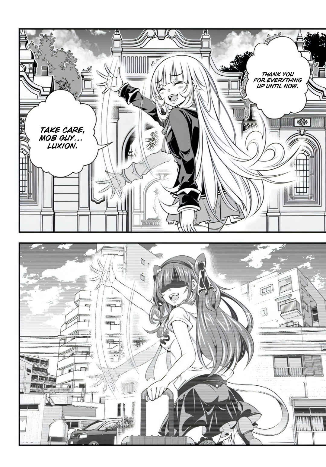 Ano Otome Game wa Oretachi ni Kibishii Sekai desu Chapter 17 - Page 12