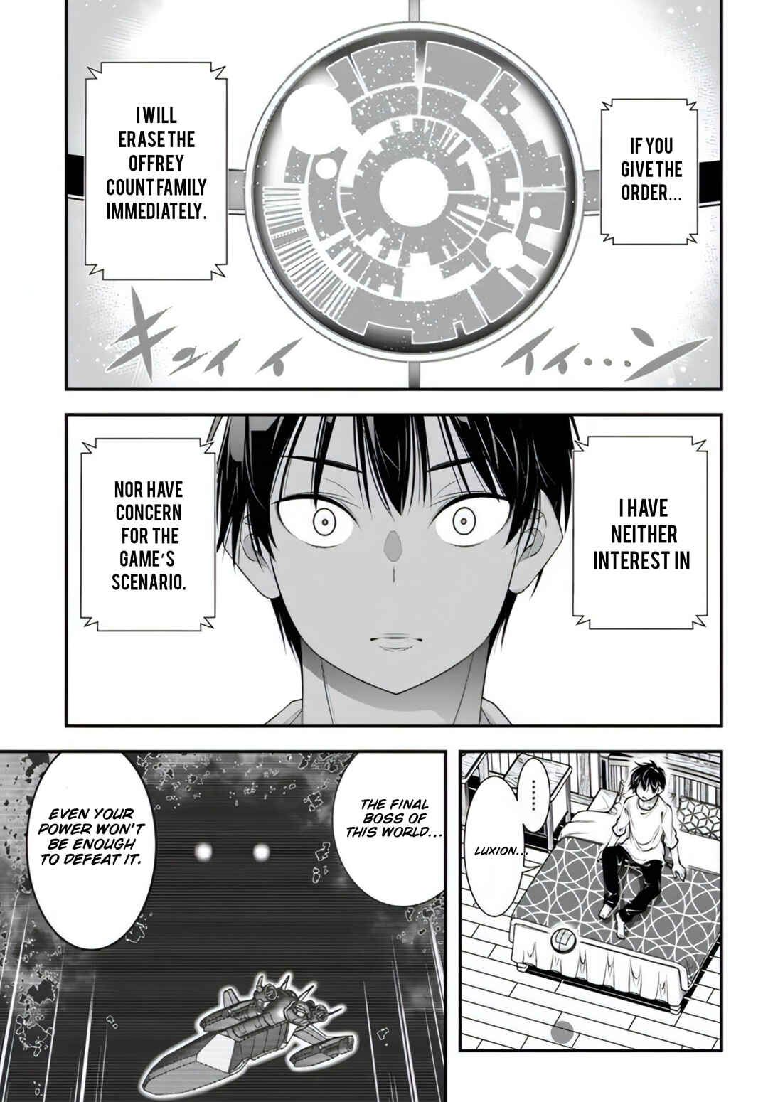 Ano Otome Game wa Oretachi ni Kibishii Sekai desu Chapter 17 - Page 15