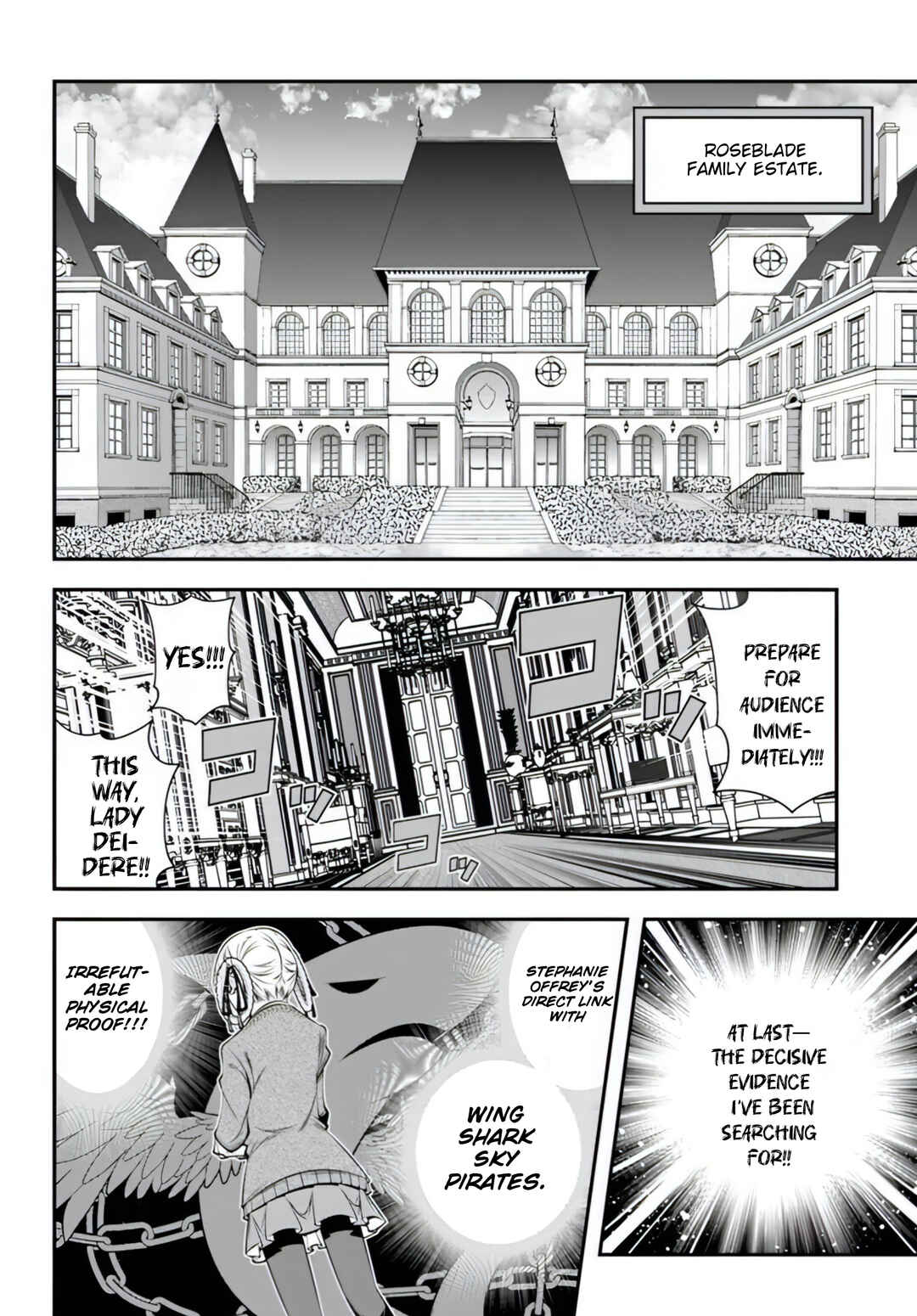 Ano Otome Game wa Oretachi ni Kibishii Sekai desu Chapter 17 - Page 24