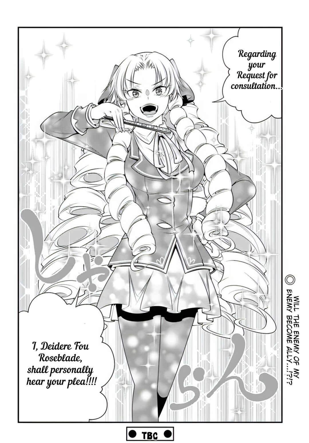 Ano Otome Game wa Oretachi ni Kibishii Sekai desu Chapter 17 - Page 26