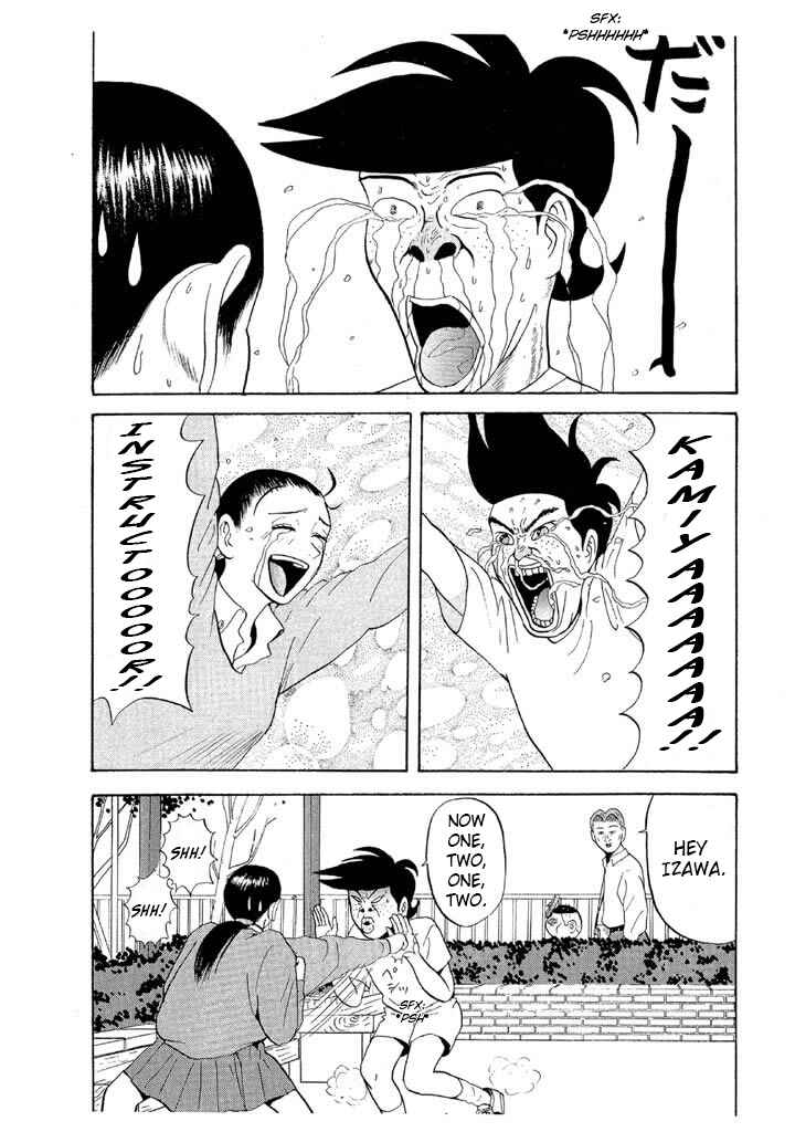 Go! Ina Junior High Ping-Pong Club Chapter 66 - Page 12