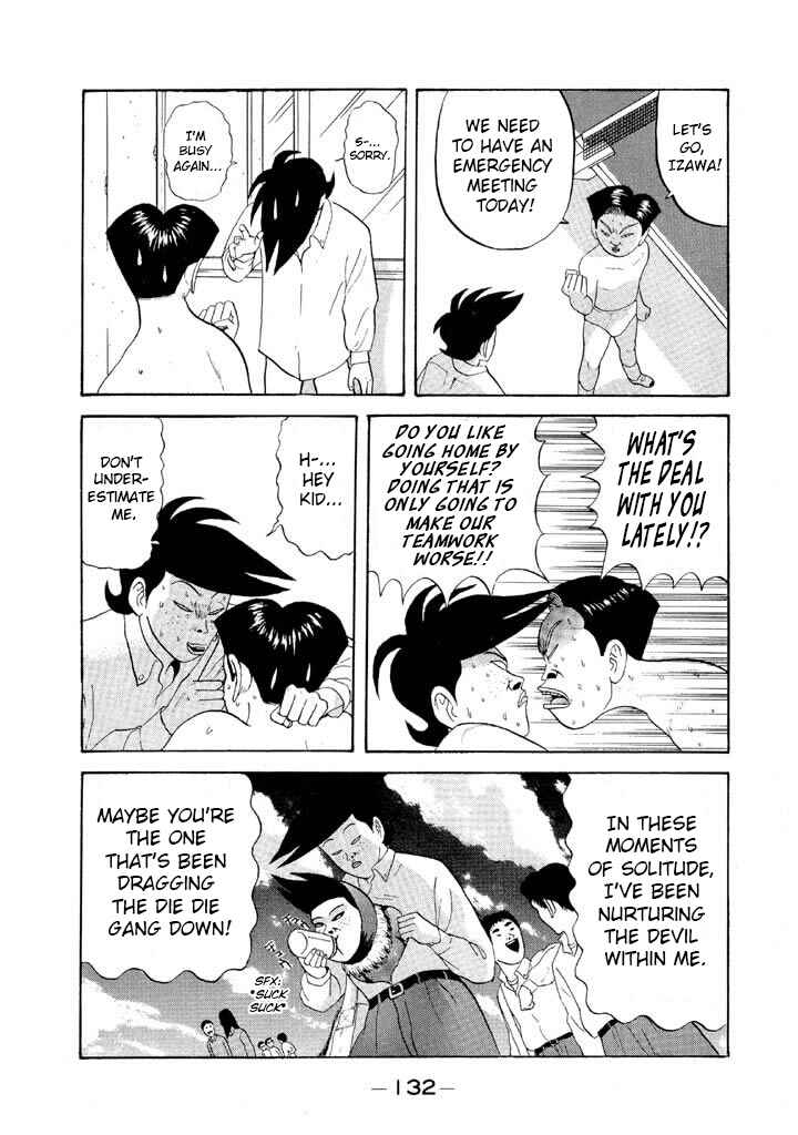 Go! Ina Junior High Ping-Pong Club Chapter 66 - Page 18