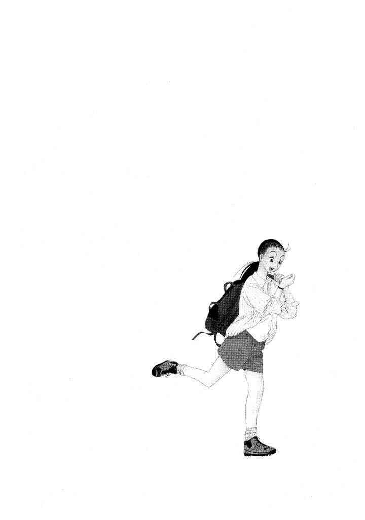 Go! Ina Junior High Ping-Pong Club Chapter 66 - Page 2
