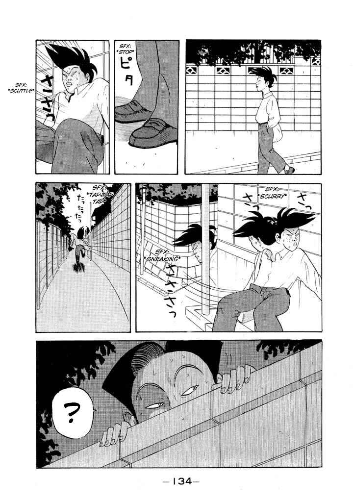 Go! Ina Junior High Ping-Pong Club Chapter 66 - Page 20
