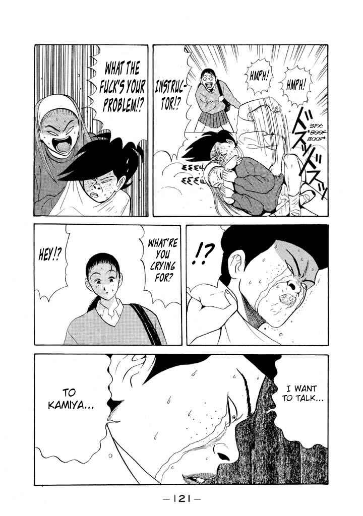 Go! Ina Junior High Ping-Pong Club Chapter 66 - Page 7