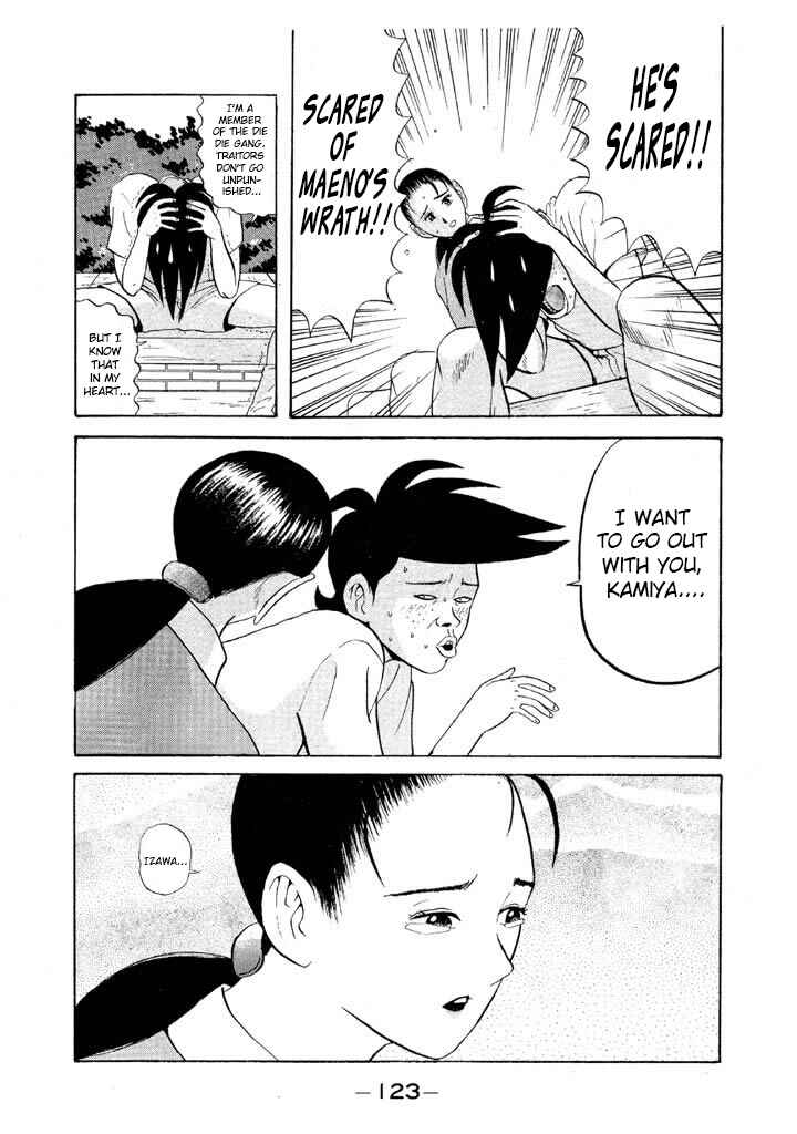 Go! Ina Junior High Ping-Pong Club Chapter 66 - Page 9