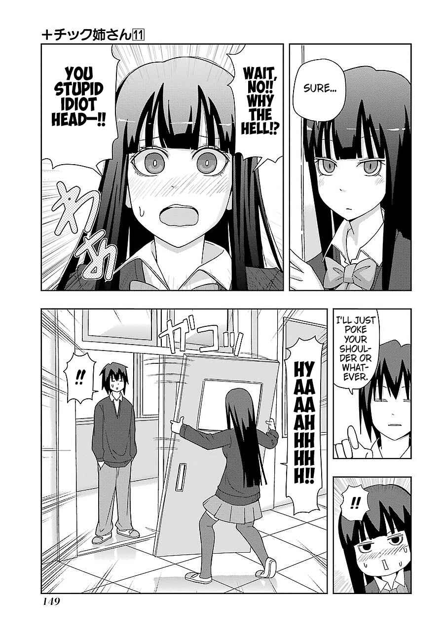 Plastic Neesan Chapter 199 - Page 7