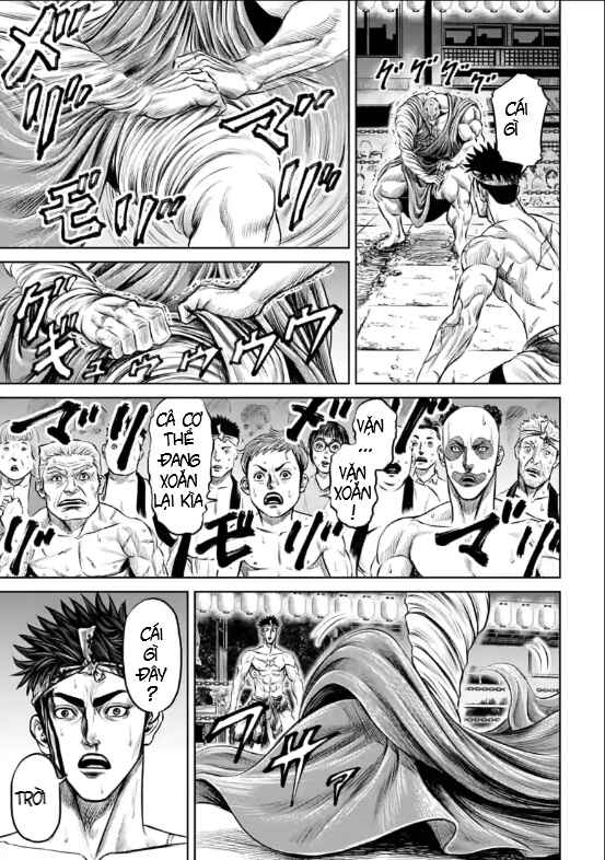 Tokyo Duel Chapter 12 - Page 11