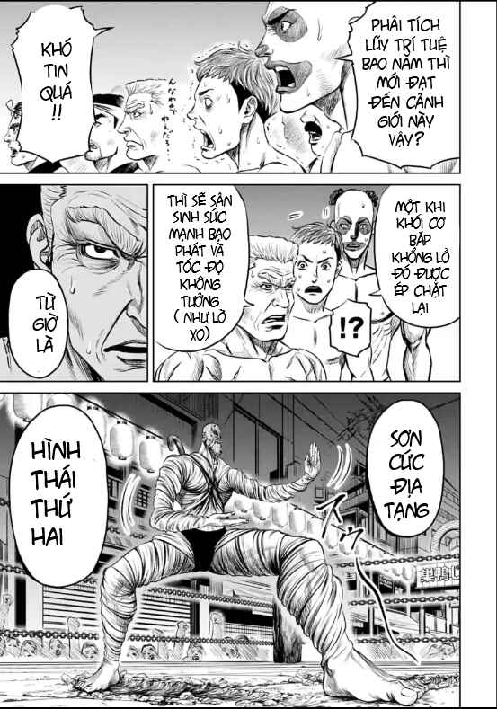 Tokyo Duel Chapter 12 - Page 13