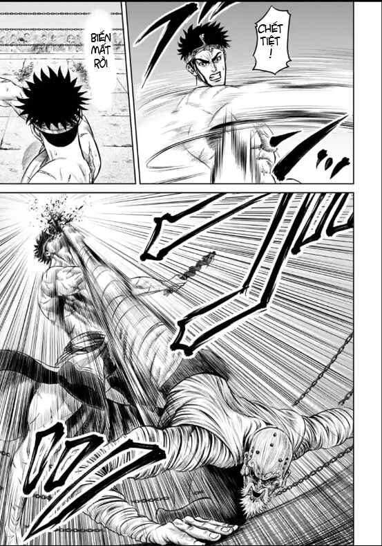 Tokyo Duel Chapter 12 - Page 15