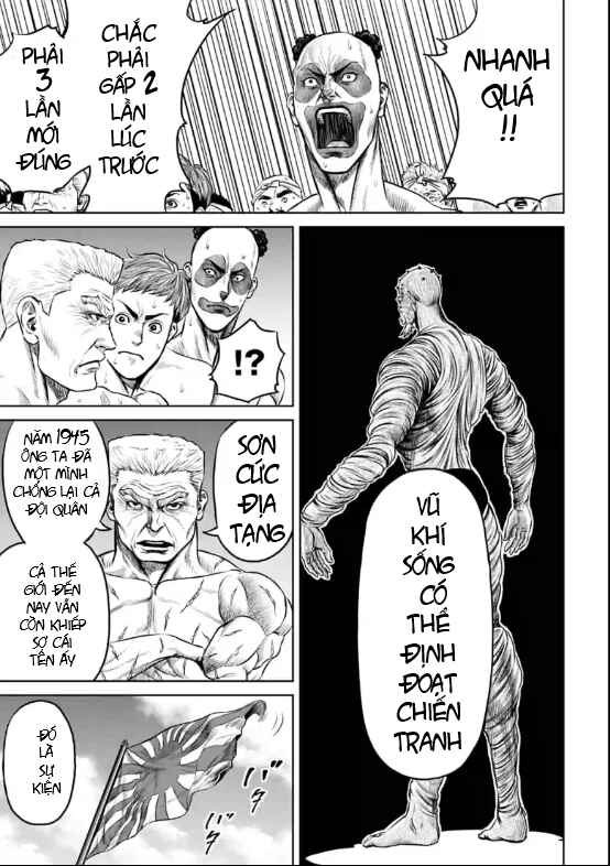 Tokyo Duel Chapter 12 - Page 17