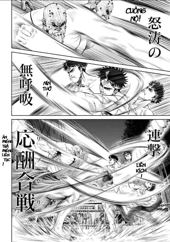 Tokyo Duel Chapter 12 - Page 2