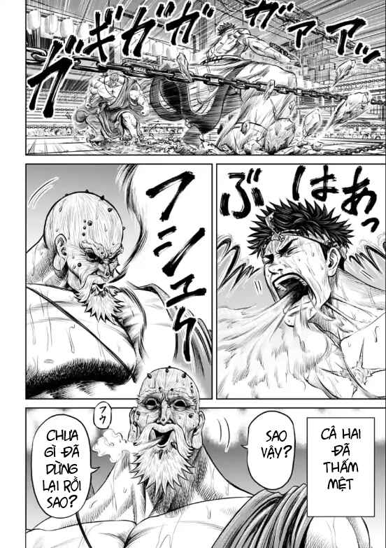 Tokyo Duel Chapter 12 - Page 4