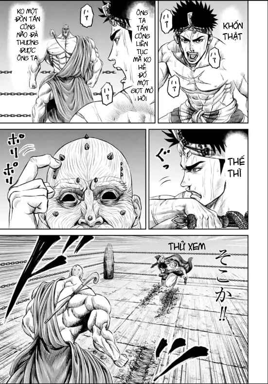Tokyo Duel Chapter 12 - Page 5