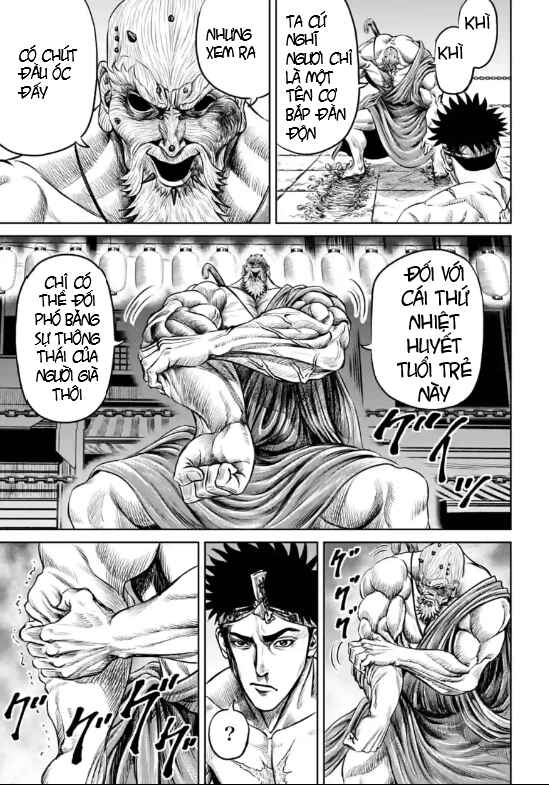 Tokyo Duel Chapter 12 - Page 9