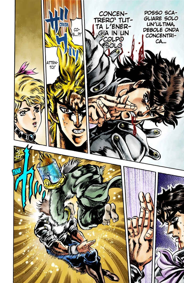 JoJo no Kimyou na Bouken: Part 1 - Phantom Blood Color-ban Chapter 43 - Page 13