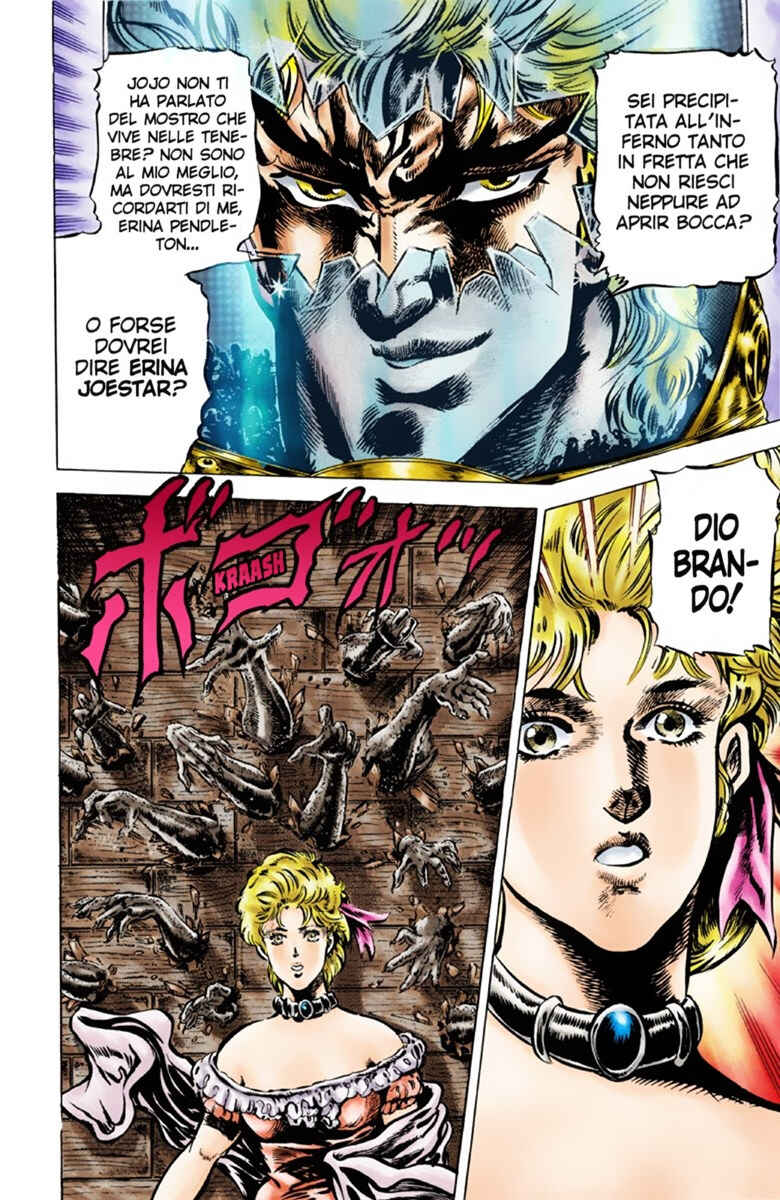 JoJo no Kimyou na Bouken: Part 1 - Phantom Blood Color-ban Chapter 43 - Page 7