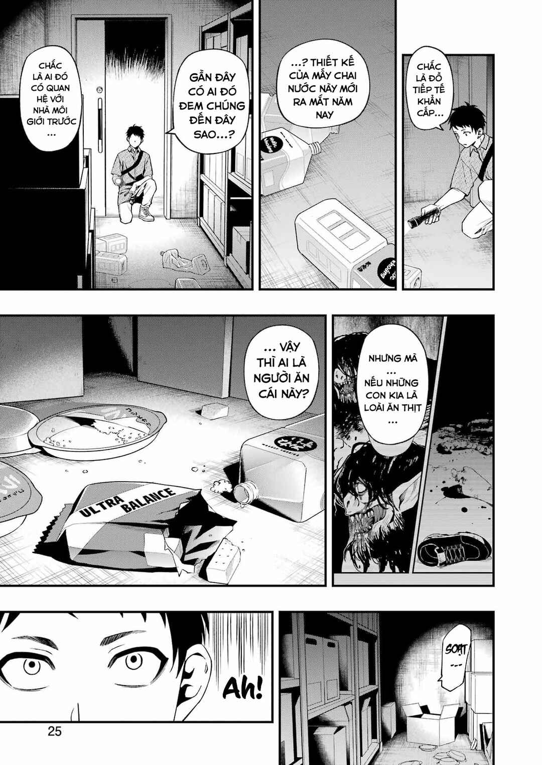 Dead Mount Death Play Chapter 98 - Page 10