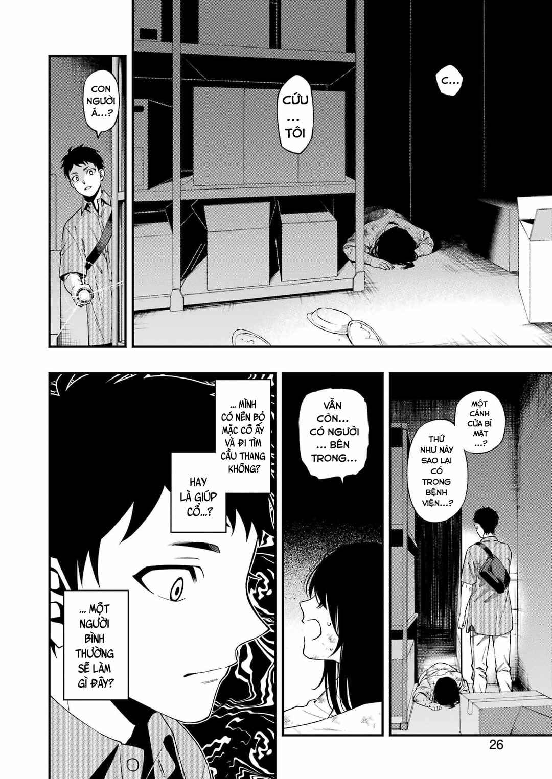 Dead Mount Death Play Chapter 98 - Page 11