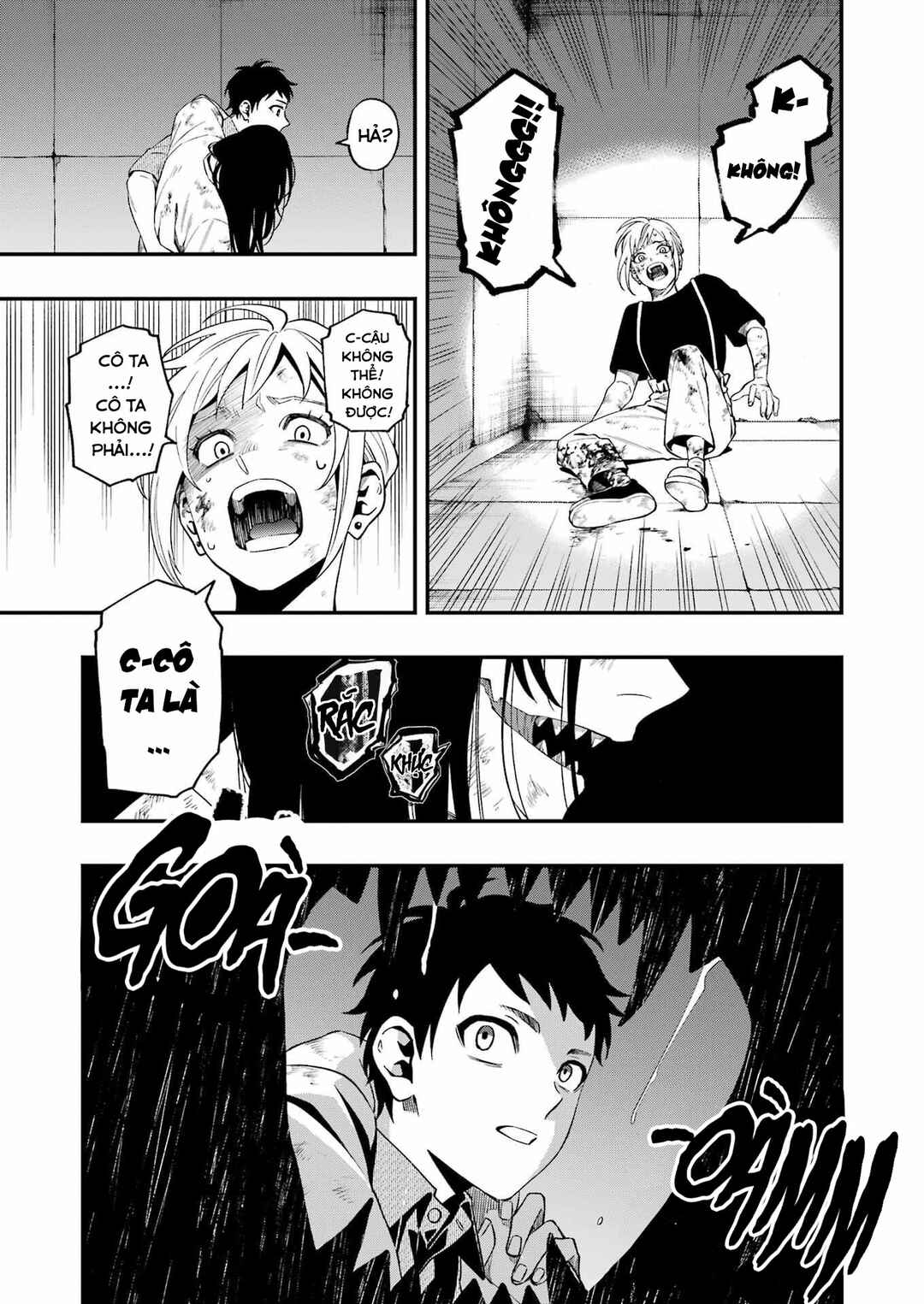 Dead Mount Death Play Chapter 98 - Page 14