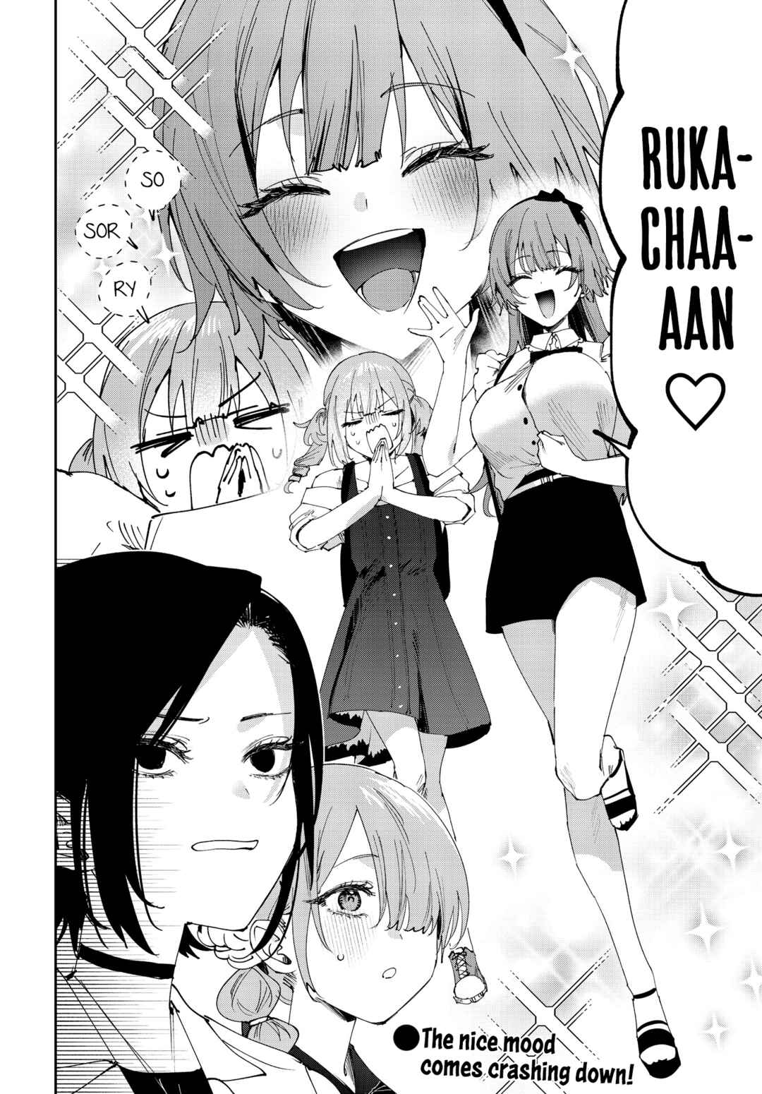 Koutsugou Semi-Friend Chapter 28 - Page 12