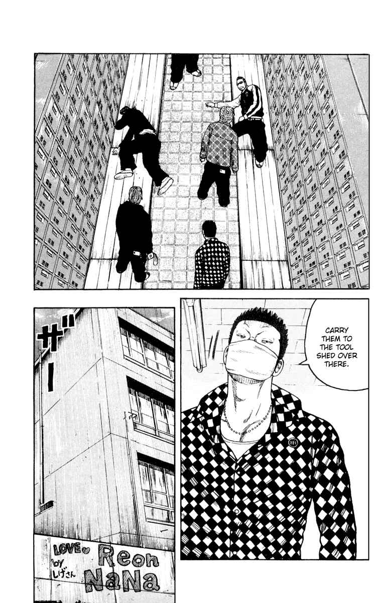 WORST Chapter 44 - Page 13