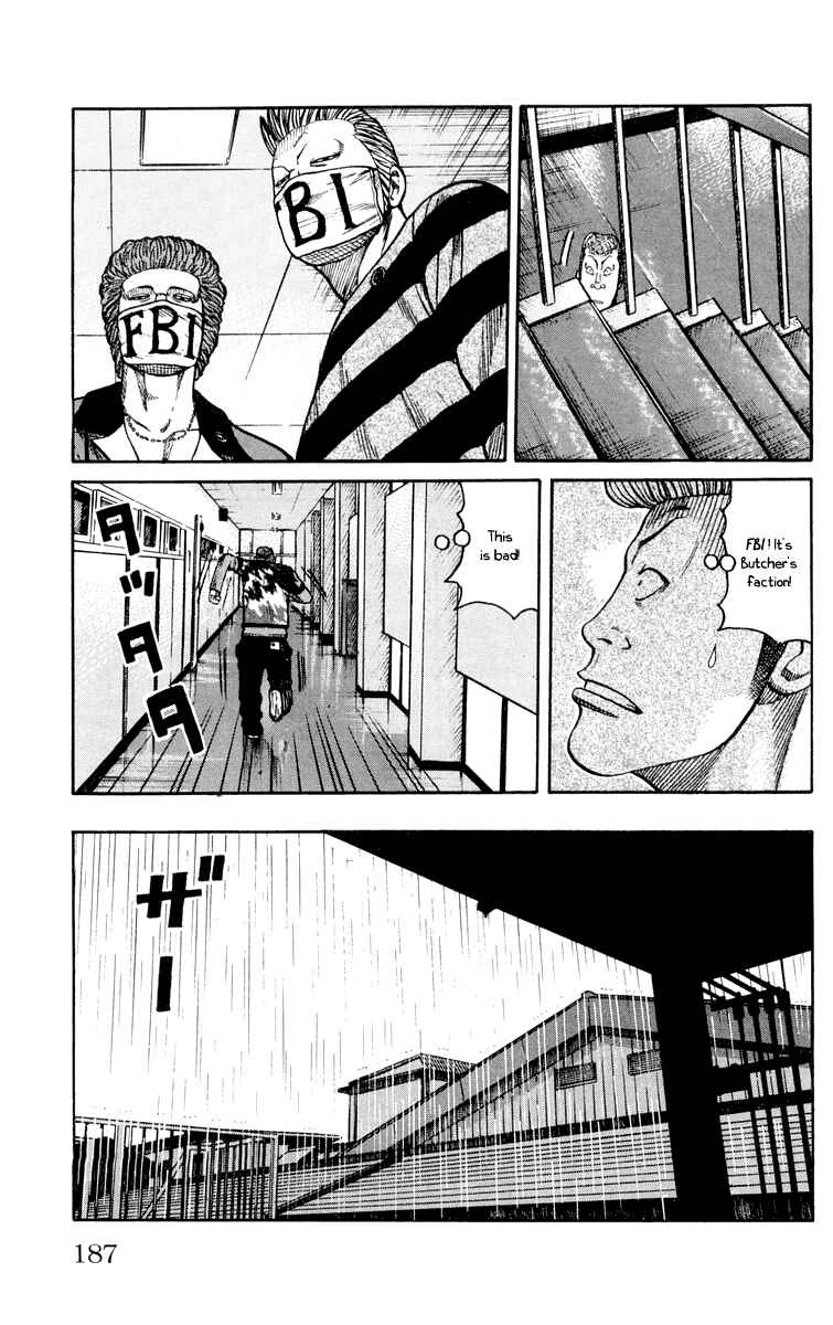 WORST Chapter 44 - Page 23