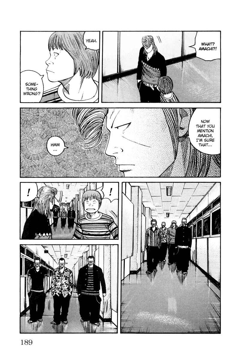 WORST Chapter 44 - Page 25