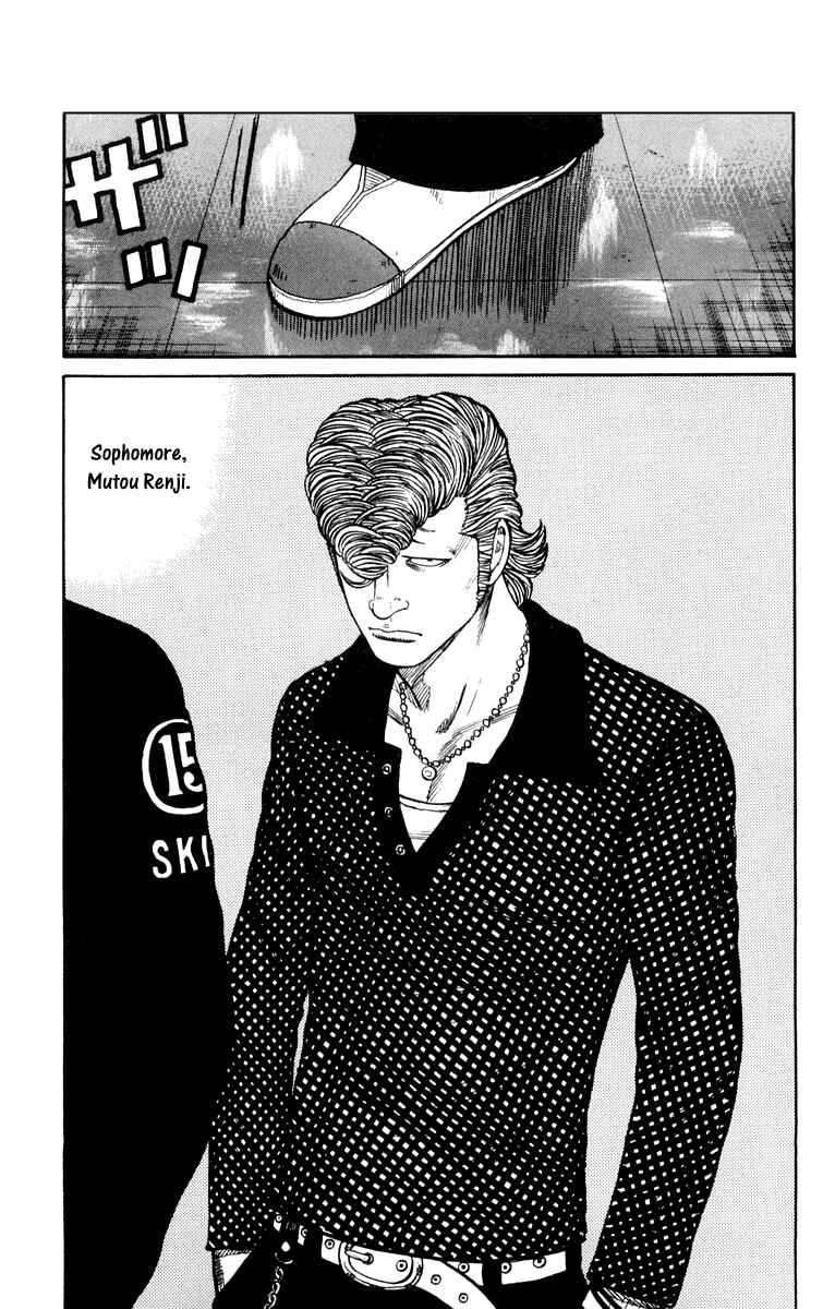 WORST Chapter 44 - Page 33